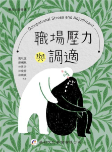1_9A016(1-1)封面